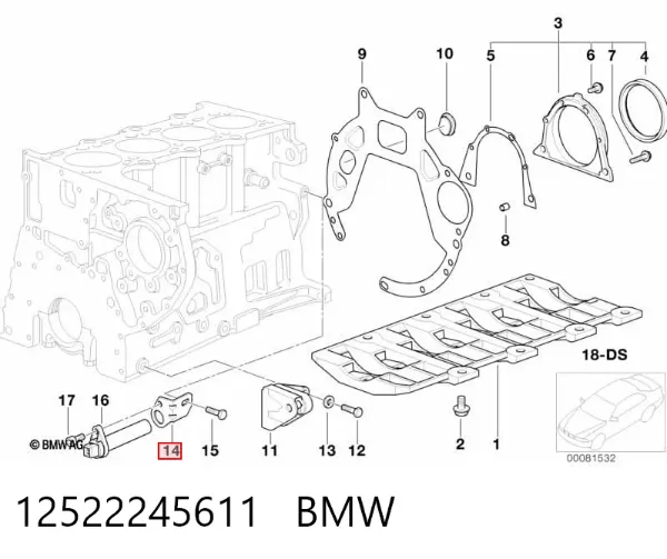 Soporte de parachoques delantero 12522245611 BMW