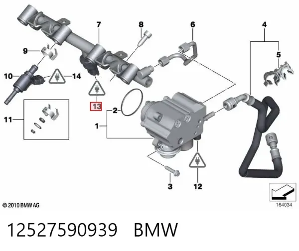  12527590939 BMW