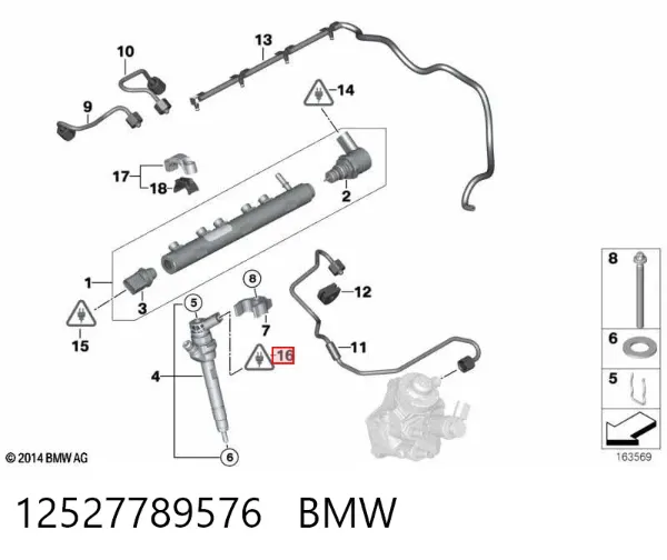  12527789576 BMW