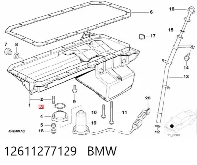 Anillo de estanqueidad del sensor de nivel de aceite BMW 12611277129
