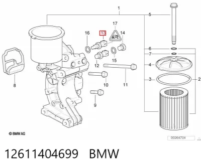 Sensor de temperatura de aceite del motor BMW 12611404699