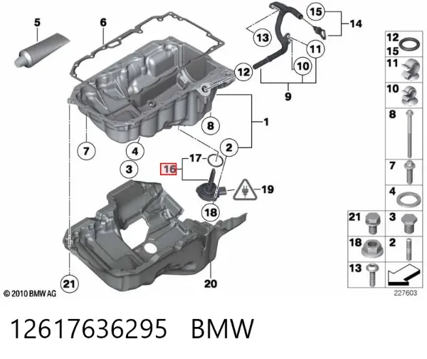 Sensor de nivel de aceite 12617636295 BMW
