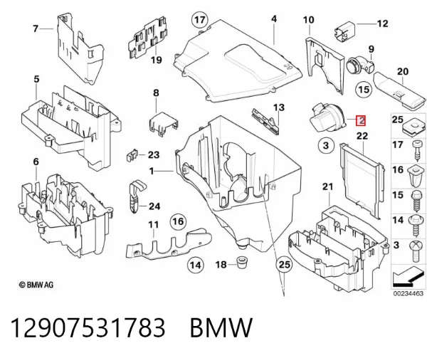  12907531783 BMW