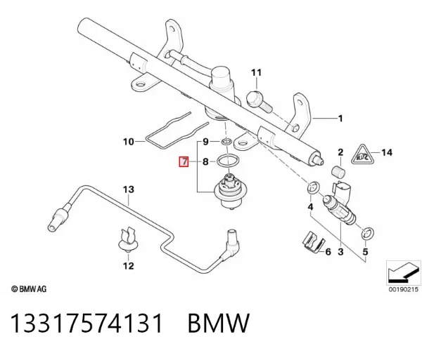 Regulador de presión de combustible 13317574131 BMW