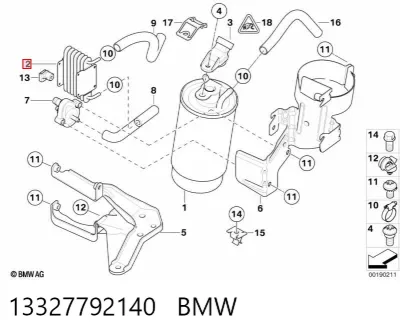 Radiador de enfriamiento de combustible BMW 13327792140