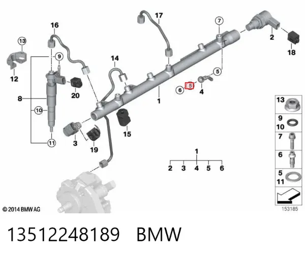Anillo de la tubería de admisión del silenciador 13512248189 BMW
