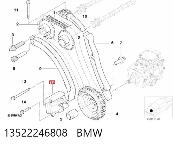 Tensor de cadena de distribución 13522246808 BMW