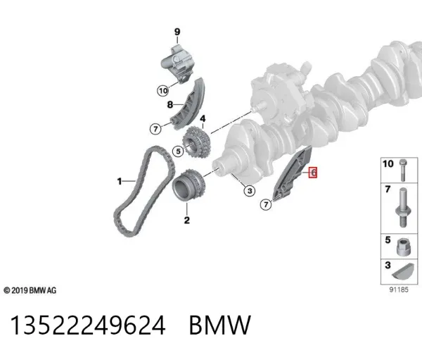Guía de cadena de la bomba de alta presión 13522249624 BMW