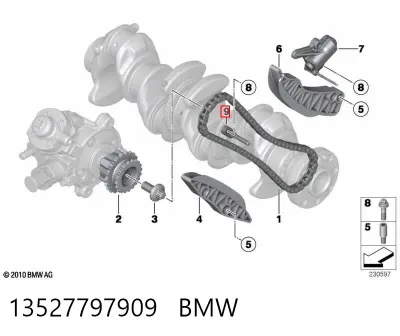 Tobera de aceite BMW 13527797909