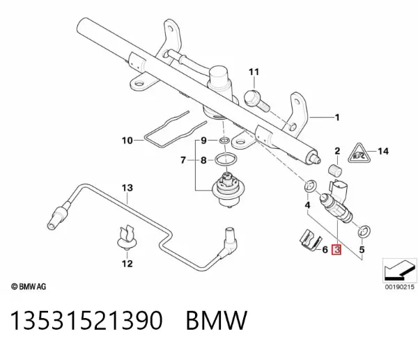 Inyector 13531521390 BMW