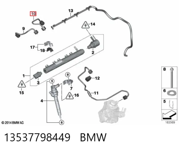  13537798449 BMW