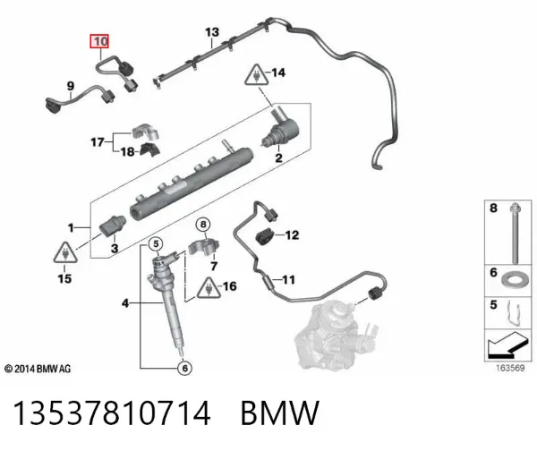  13537810714 BMW