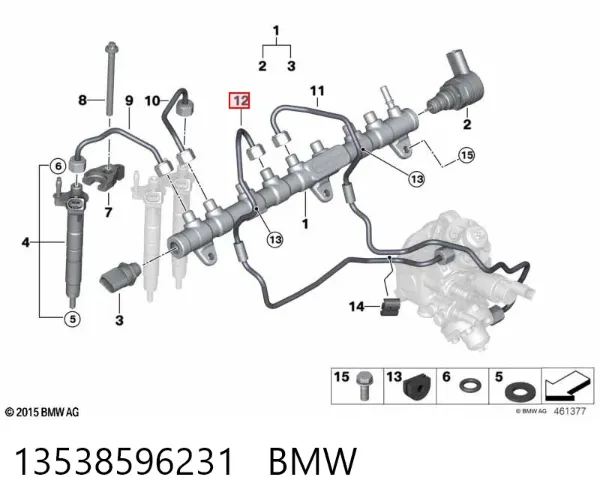 13538596231 BMW