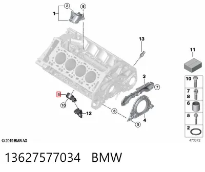 Sensor de detonación BMW 13627577034