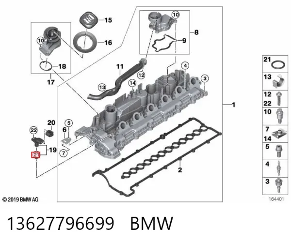 Junta, sensor de posición de cigüeñal 13627796699 BMW