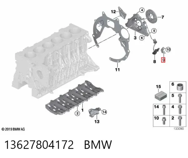  13627804172 BMW