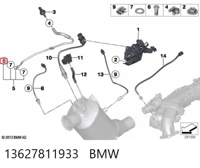 Perno de tubo de alimentación de aceite de turbocompresor BMW 13627811933