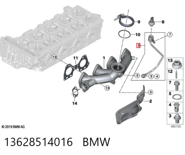  13628514016 BMW