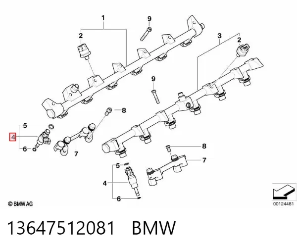 Inyector 13647512081 BMW