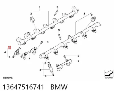 Junta de tapa del tubo de llenado de aceite BMW 13647516741