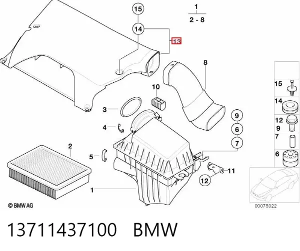 Entrada del filtro de aire 13711437100 BMW