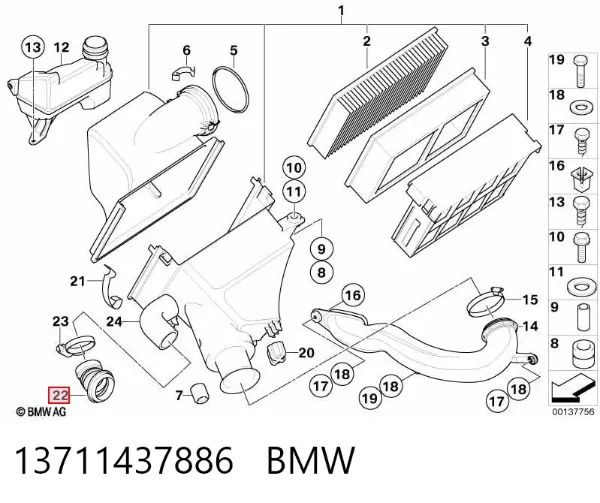  13711437886 BMW