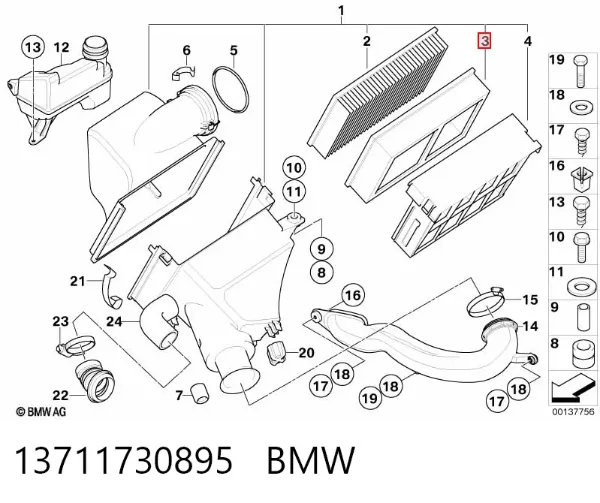  13711730895 BMW