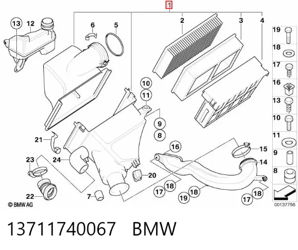 Caja del filtro de aire 13711740067 BMW