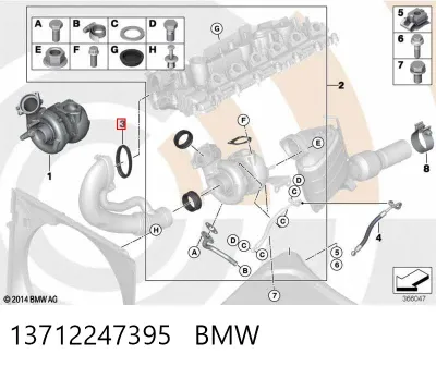 Junta del medidor de flujo al filtro de aire BMW 13712247395