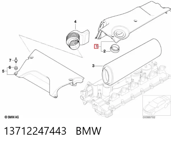 Tapa motor 13712247443 BMW