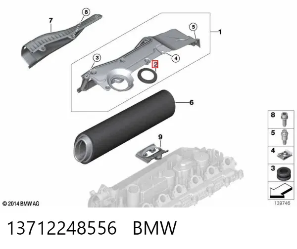 Junta del adaptador del filtro de aceite 13712248556 BMW