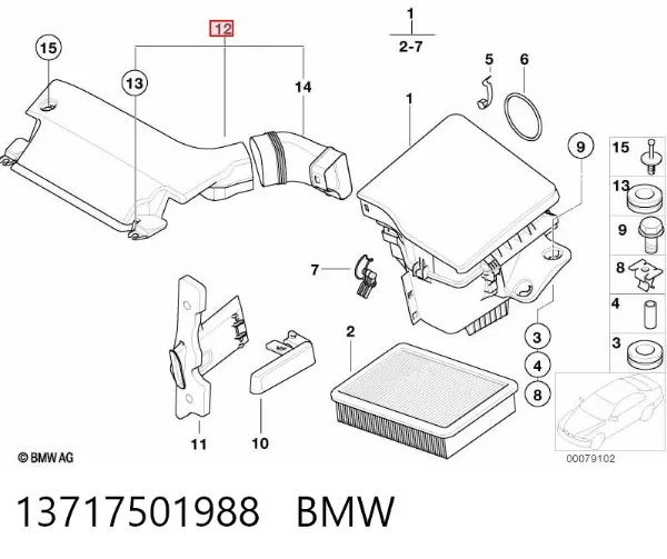 Entrada del filtro de aire 13717501988 BMW