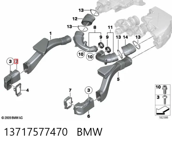 Entrada del filtro de aire 13717577470 BMW