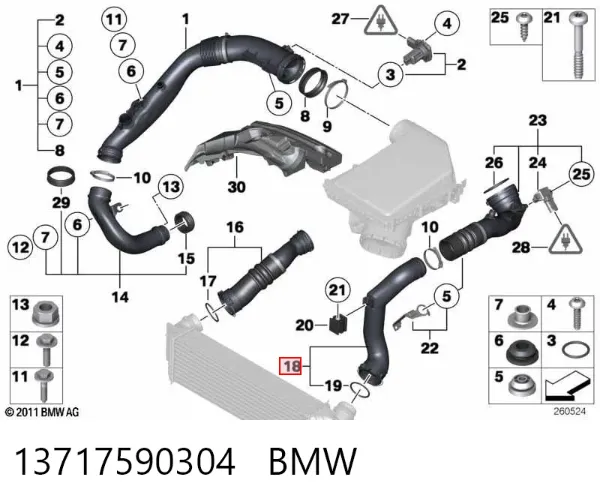 Tubo intercooler 13717590304 BMW