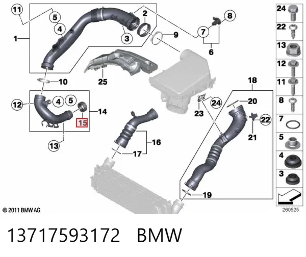 Tubo intercooler 13717593172 BMW