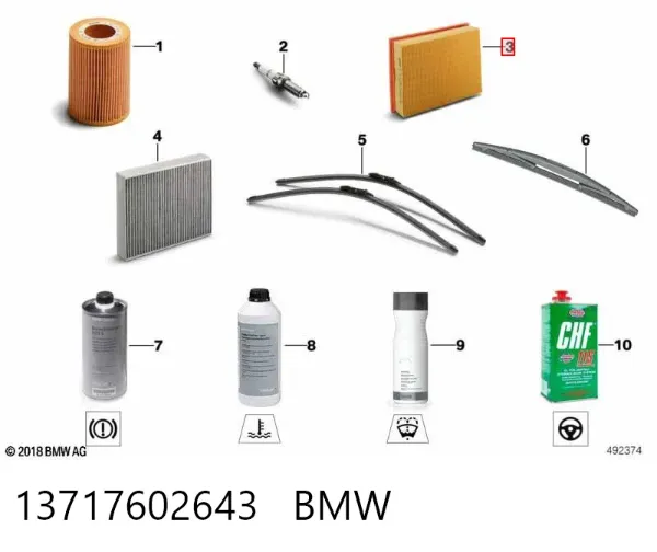 Filtro de aire 13717602643 BMW