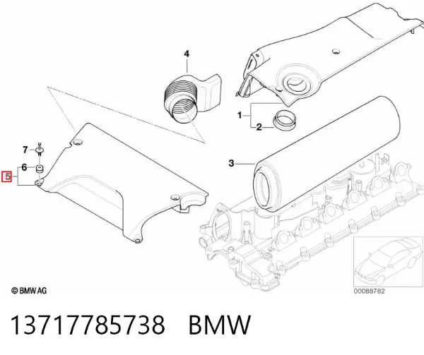 Entrada del filtro de aire BMW X5 E53