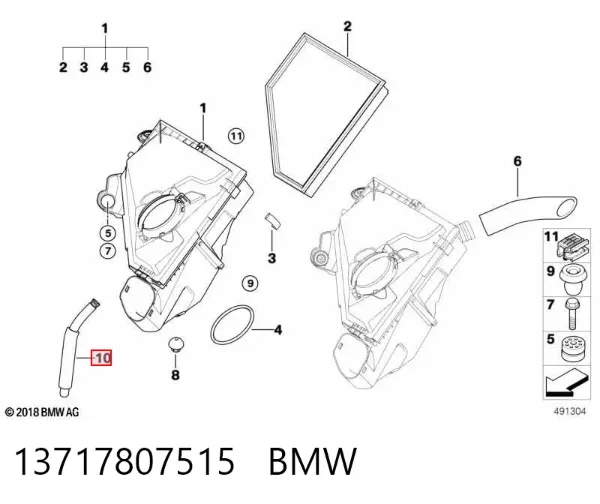  13717807515 BMW