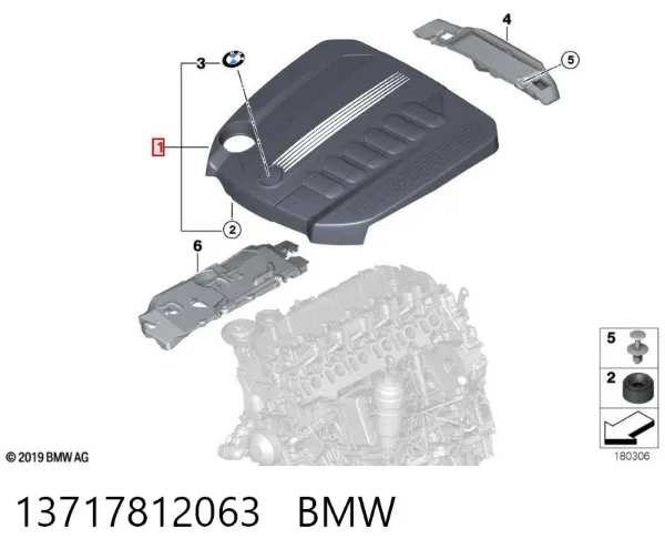 Tapa motor BMW X3 F25