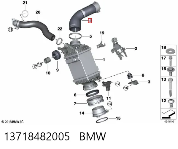 Tubo intercooler 13718482005 BMW
