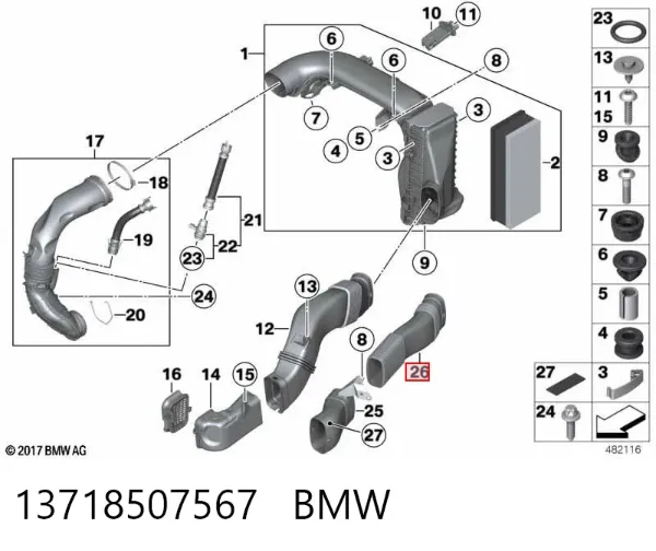  13718507567 BMW