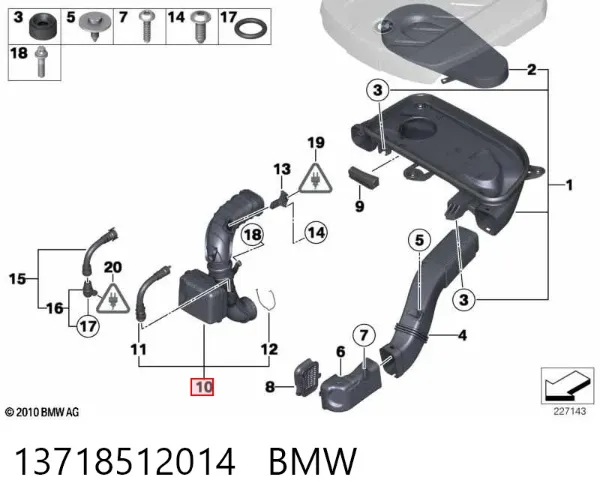 Manguito de aire del medidor de masa de aire 13718512014 BMW
