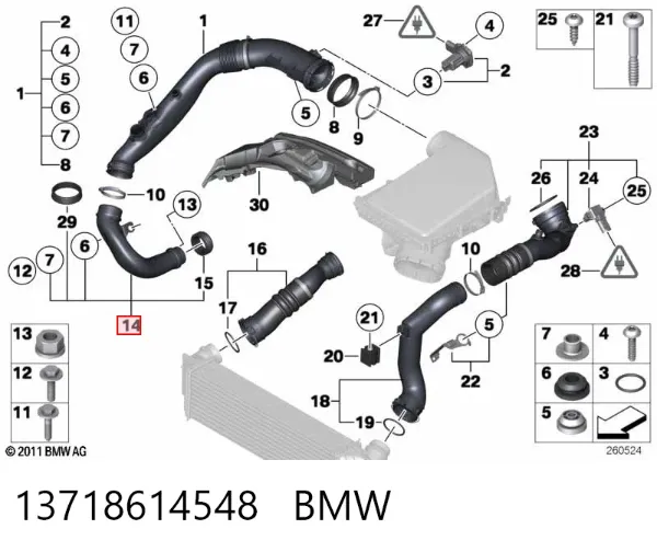 Deflector de aire inferior del radiador 13718614548 BMW