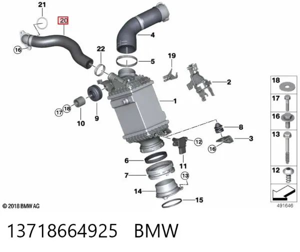 Tubo intercooler 13718664925 BMW