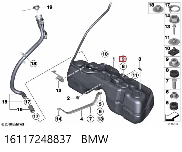  16117248837 BMW