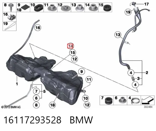  16117293528 BMW