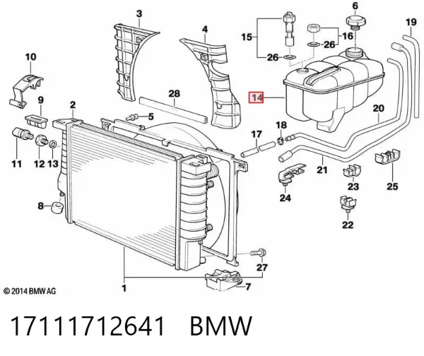Vaso de expansión 17111712641 BMW