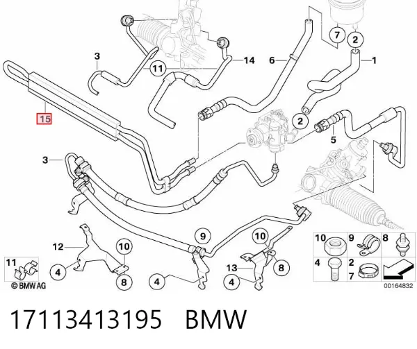 Radiador de dirección asistida 17113413195 BMW