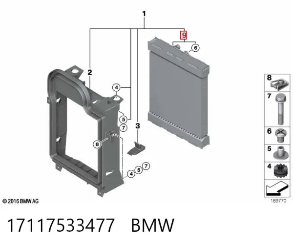 Radiador adicional de refrigeración del motor 17117533477 BMW