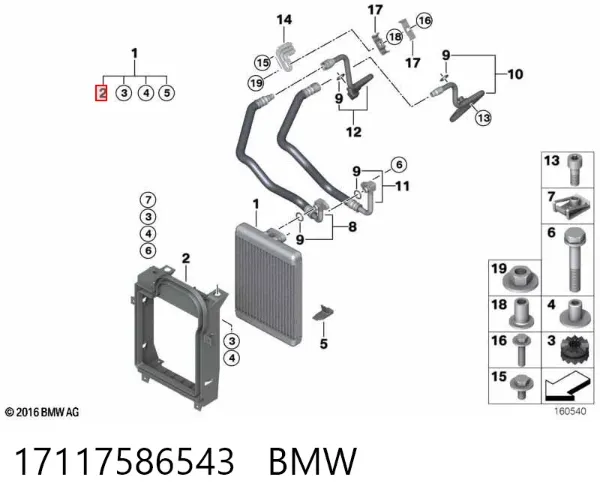 Deflector de aire del radiador 17117586543 BMW